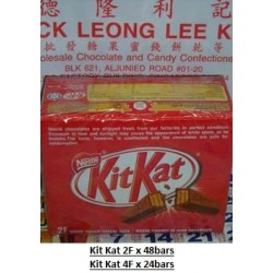[ 2Fingers x 24pkts ] Kit Kat [ Halal ] Msia