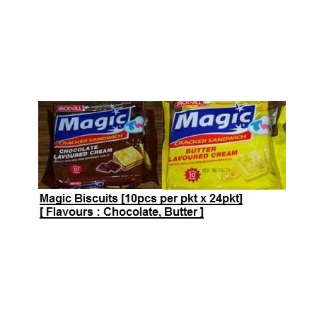 [ 10pcs x 24pkts ] Magic Cracker Sandwich Biscuits  [Butter / Chocolate] Halal [ Per pc : 15g ]