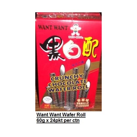[ 60g x 24pkt ] Wang Want Crunchy Wafer Roll [ Halal ]