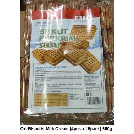 [ 560g [4pcs x 14pkts] ] Ori Biscuits Milk Cream [ Halal ]