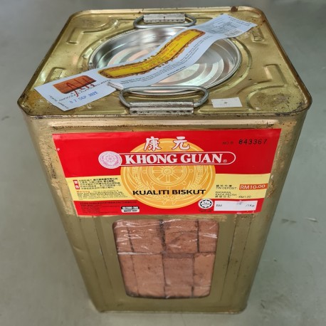 Khong Guan Chocolate Wafer Biscuit 4kg with Metal Tin