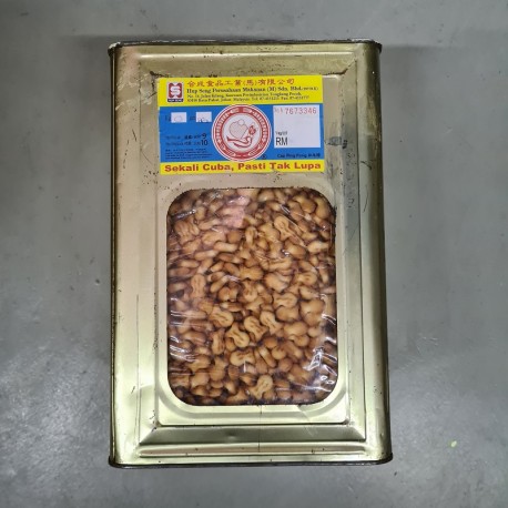 Hup Seng Fish Biscuit (Xiao Fei Yu) 3.5kg with Metal Tin