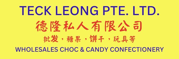 Teck Leong Pte. Ltd.